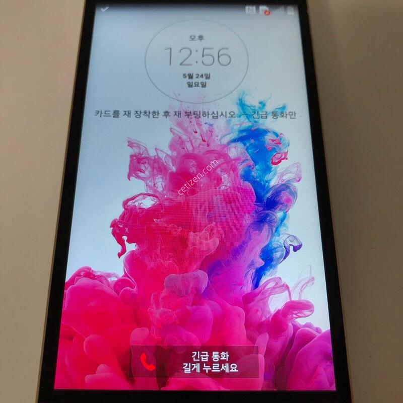 LG G3��Ʈ ��� ��� �Ǹ�(52839)