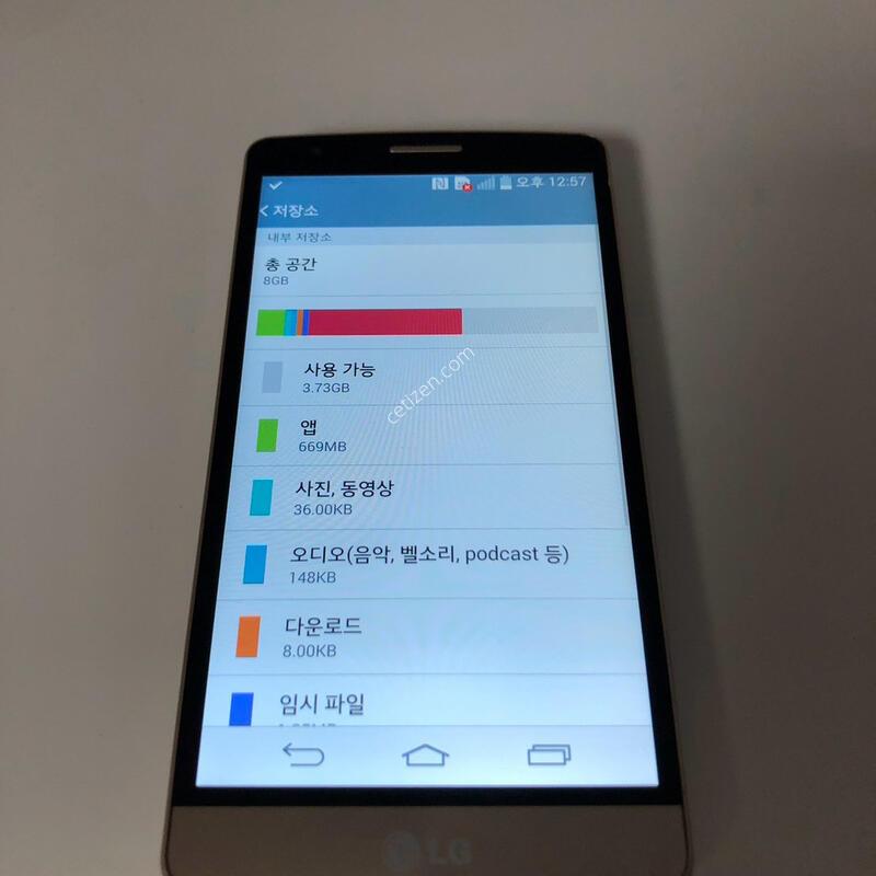LG G3��Ʈ ��� ��� �Ǹ�(52839)