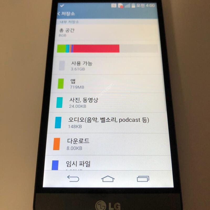 LG G3��Ʈ ���� ��� �Ǹ�(74698)