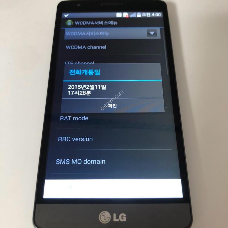 LG G3��Ʈ ���� ��� �Ǹ�(74698)
