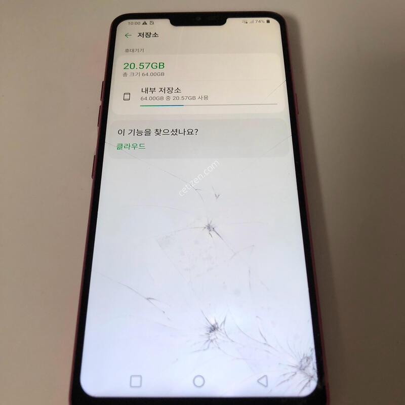 LG G7 ���� ��� �Ǹ�(68863)