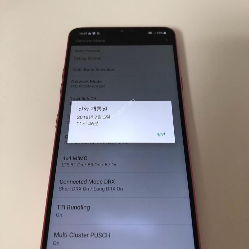 LG G7�÷��� ���� ��� �Ǹ�(33853)
