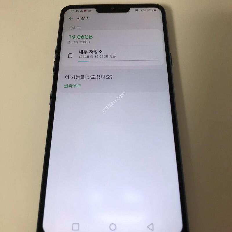 LG G7�÷��� ���� ��� �Ǹ�(82128)