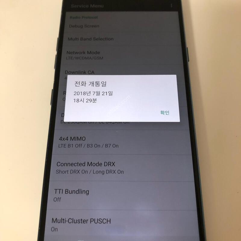 LG G7�÷��� ���� ��� �Ǹ�(82128)