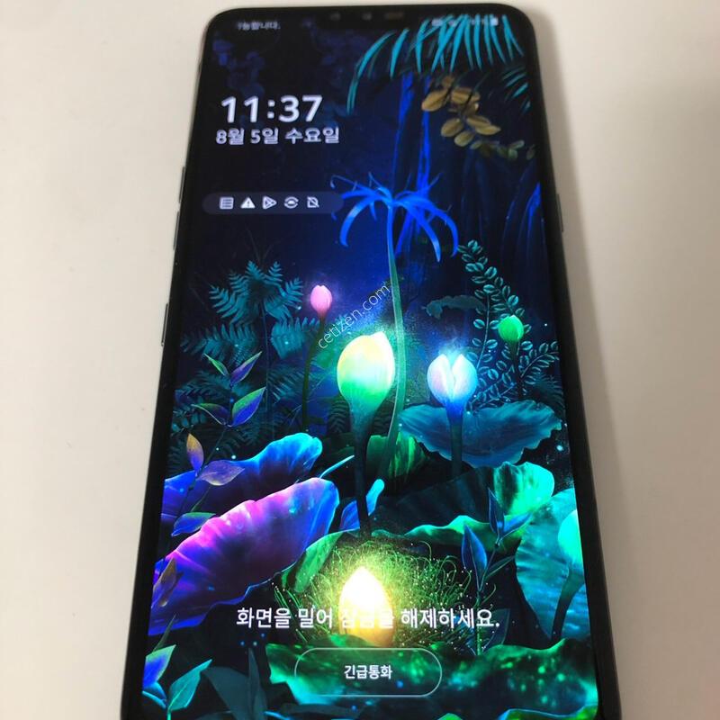LG V50 ���� ��� �Ǹ�(21448)