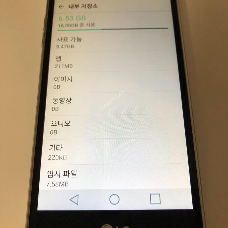 LG X300 �ǹ� ��� �Ǹ�(96167)