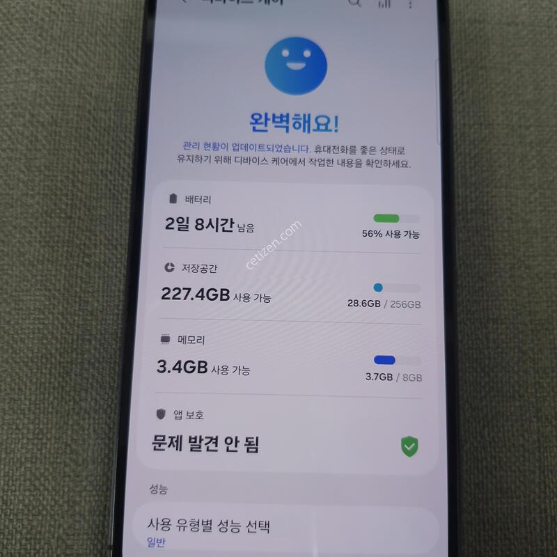 [�ܻ�, ��ȭ, �� ����] S24 FE 256G �Ǹ��մϴ�
