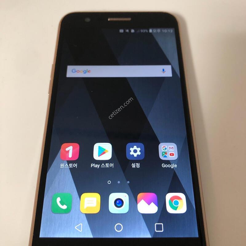 LG X400 ��� ��� �Ǹ�(04259)