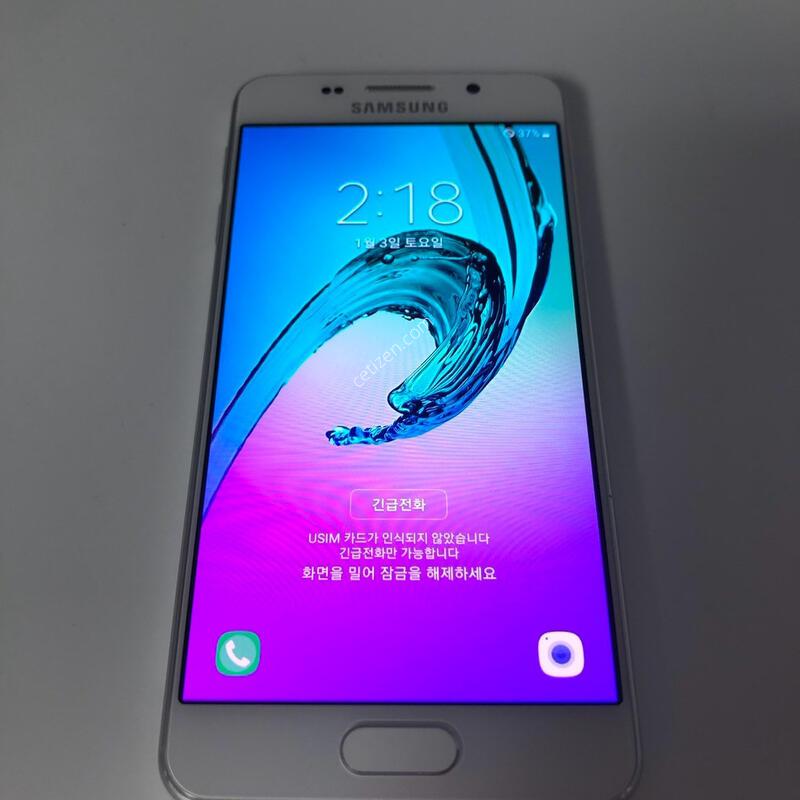 ������ A3(2016) ȭ��Ʈ ��� �Ǹ�(08384)