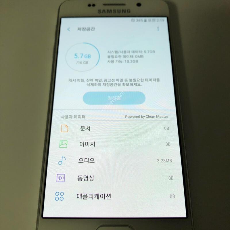 ������ A3(2016) ȭ��Ʈ ��� �Ǹ�(08384)
