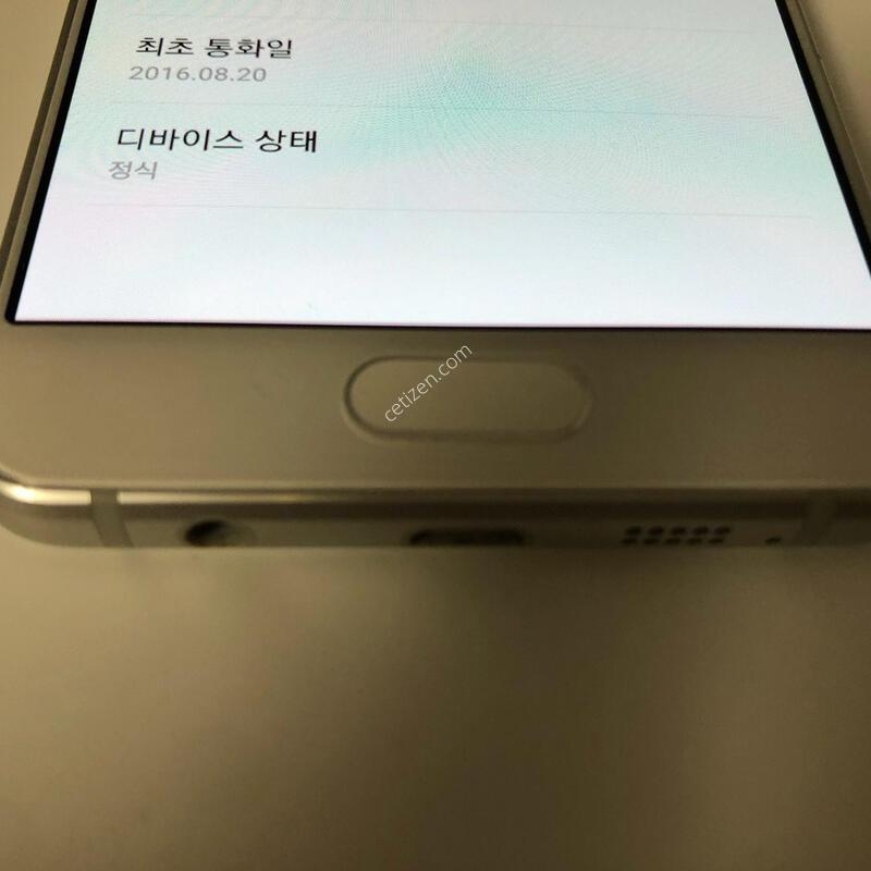 ������ A3(2016) ȭ��Ʈ ��� �Ǹ�(08384)