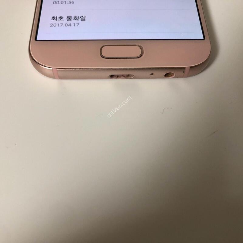 ������ A5(2017) ��ũ ��� �Ǹ�(47399)