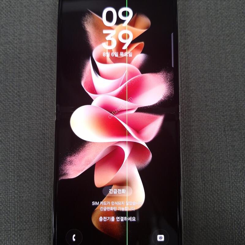 Z �ø�3 256G �Ǹ��մϴ�