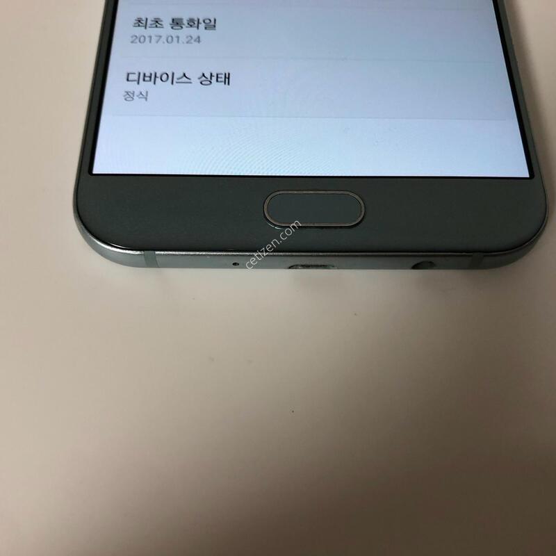 ������ A8(2016) ���� ��� �Ǹ�(45625)