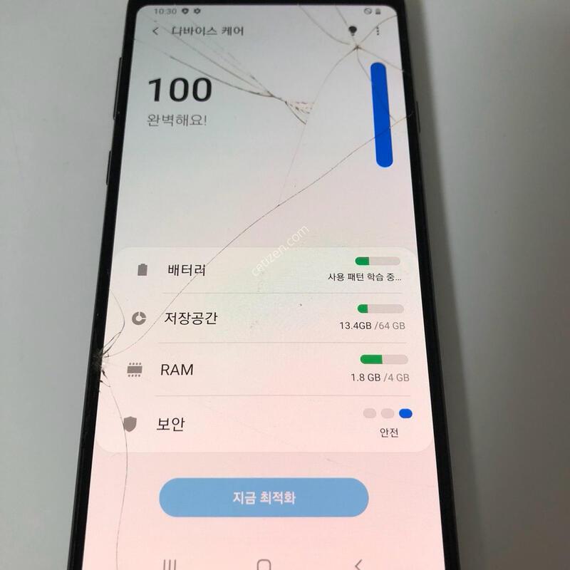 ������ A8��Ÿ ���� ��� �Ǹ�(31241)