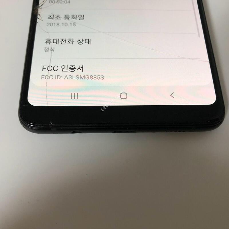 ������ A8��Ÿ ���� ��� �Ǹ�(31241)