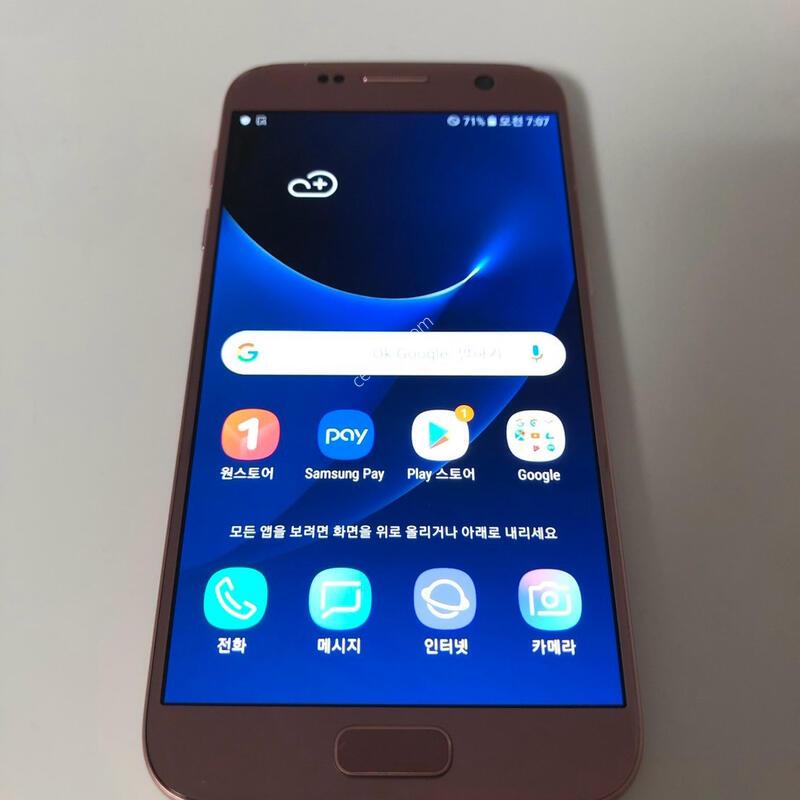 ������ S7 ��ũ��� ��� �Ǹ�(42606)