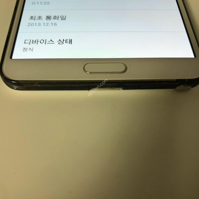 ������ ��Ʈ3 ȭ��Ʈ ��� �Ǹ�(53983)