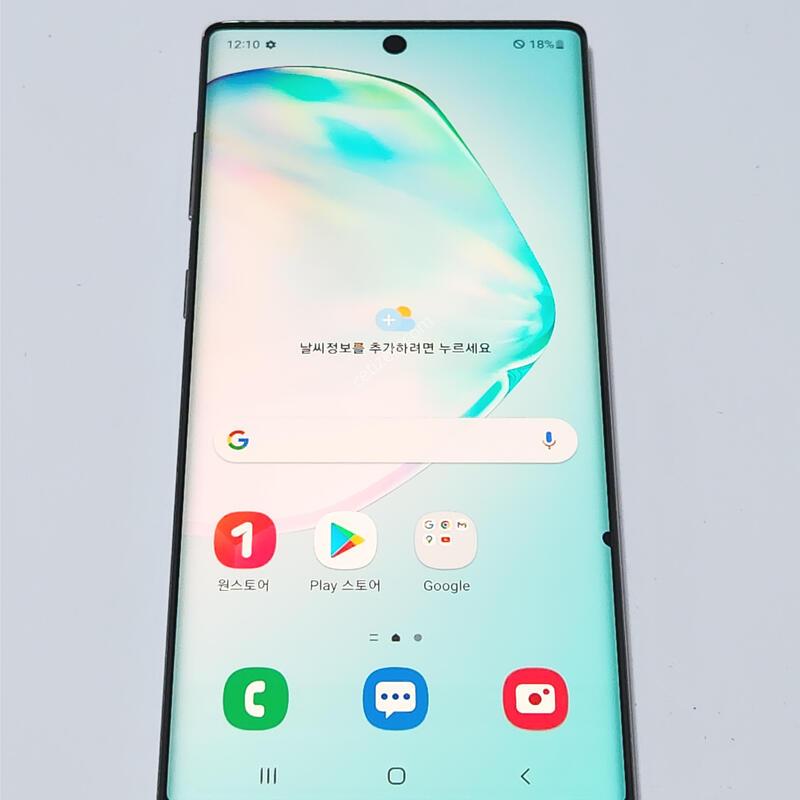 �����ó�Ʈ10 256G �۷ο� ����� 60884