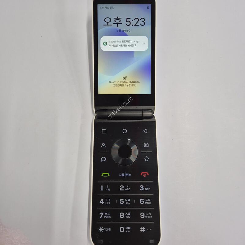 ��Ÿ������ ȭ��Ʈ 32GB