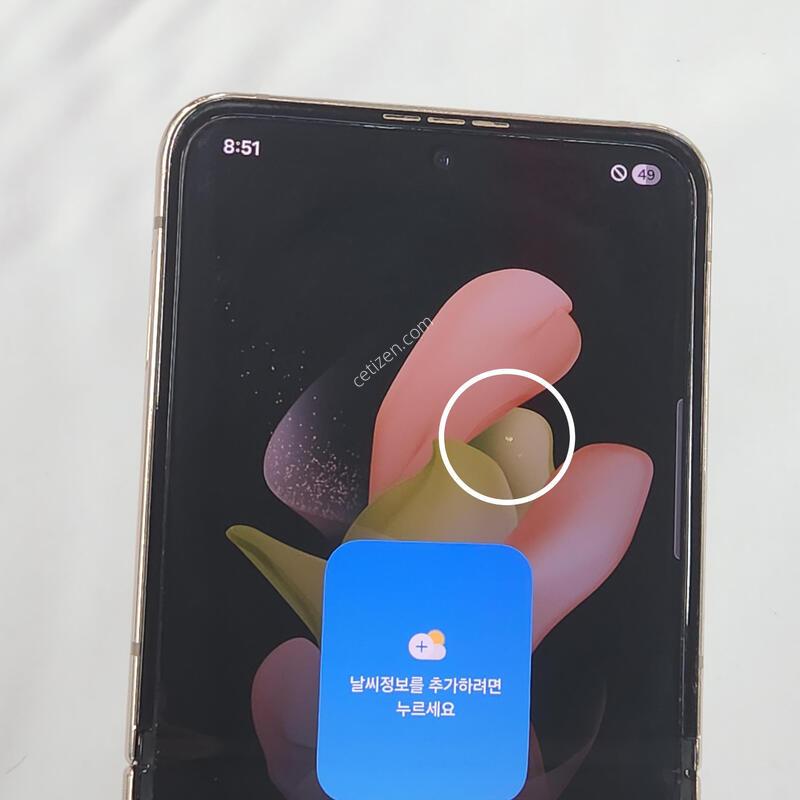 ������Z�ø�4 256G ���ܻ� ��ũ��� 63073