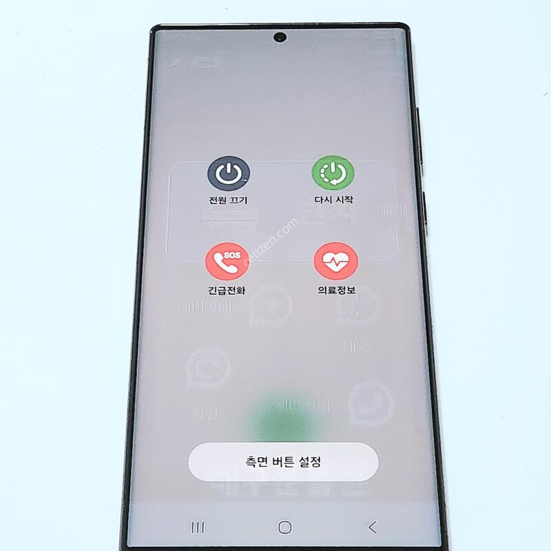 ������S22��Ʈ�� 256G ���ǵ� ����� 15948