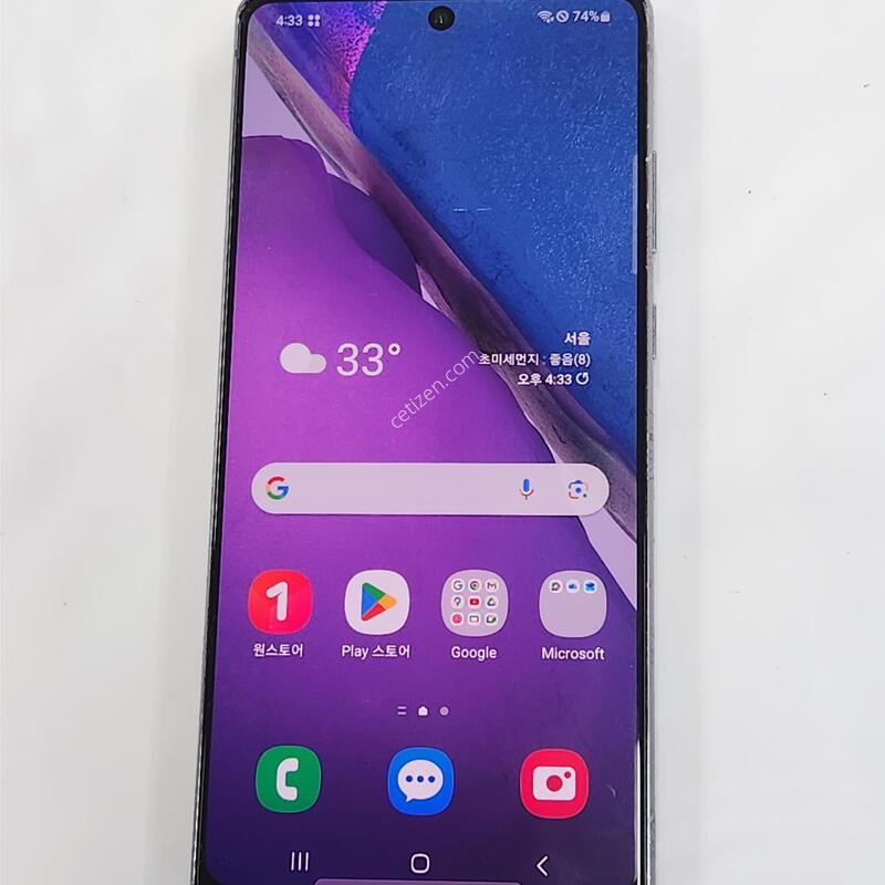 �����ó�Ʈ20 256G ���ܻ� �׷��� 12729