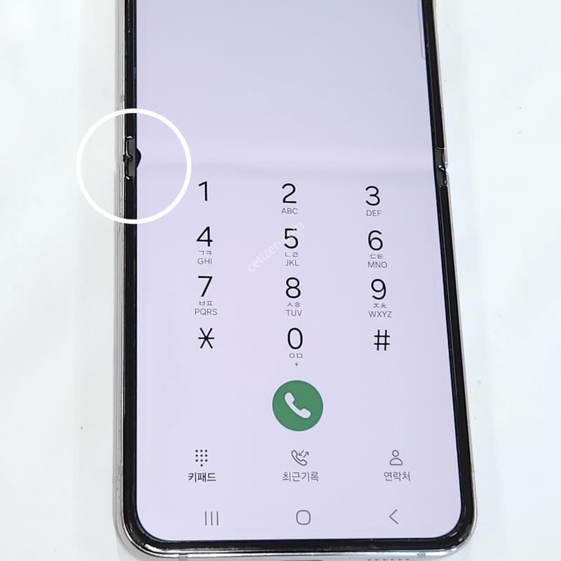 ������Z�ø�4 256G ���ܻ� ũ�� 62907