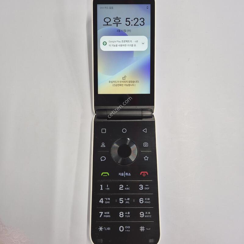 ��Ÿ������ ȭ��Ʈ 32GB