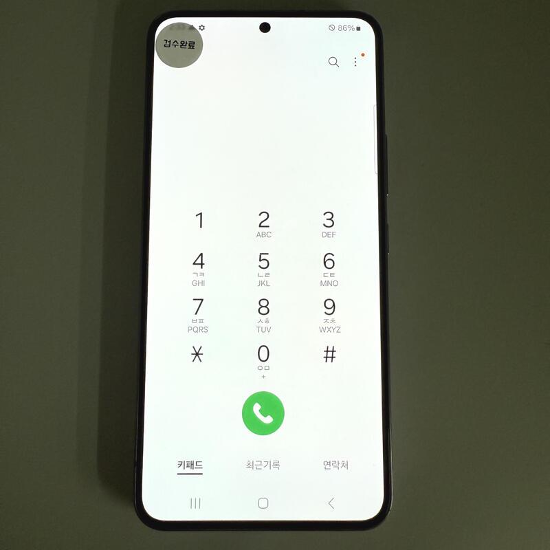 S22 ��ũ��� ���ܻ� ���۱� �ֻ������ 256GB