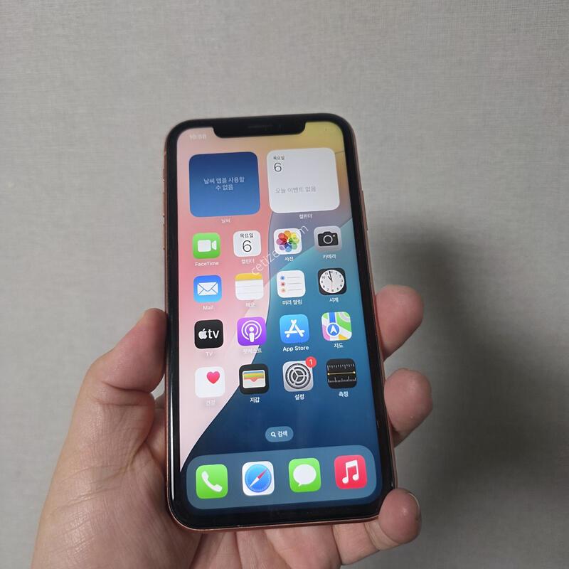 ������XR �ڶ� 256�Ⱑ A�� �˴ϴ�.