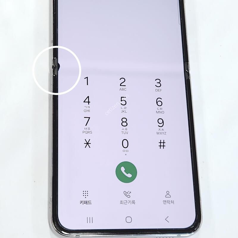 ������Z�ø�4 256G ���ܻ� ũ�� 62907