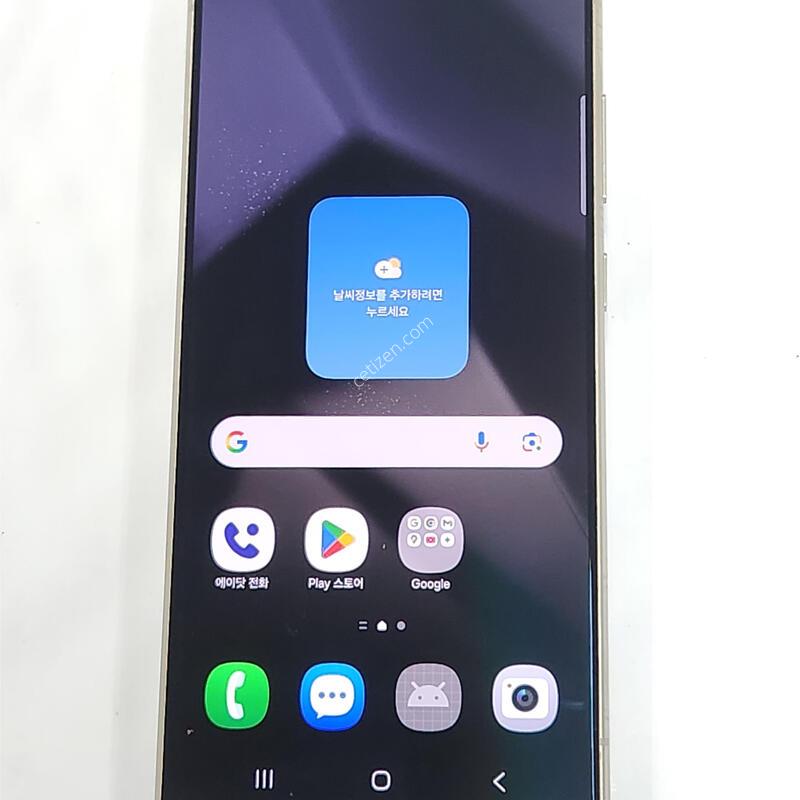 ������S24��Ʈ�� 512G ���ܻ� �׷��� 60433