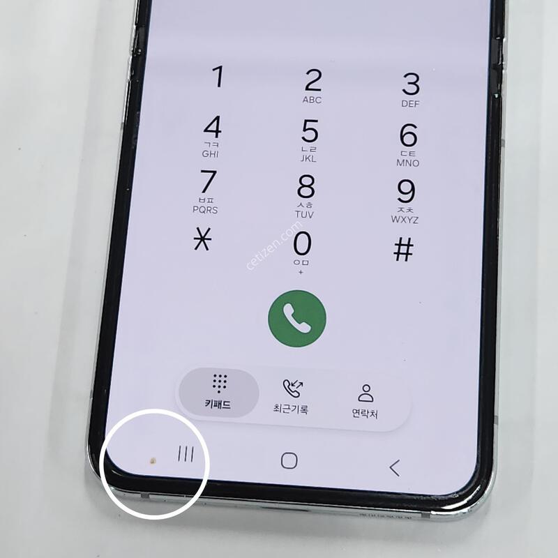 ������Z�ø�5 256G ���ܻ� ��Ʈ 63072