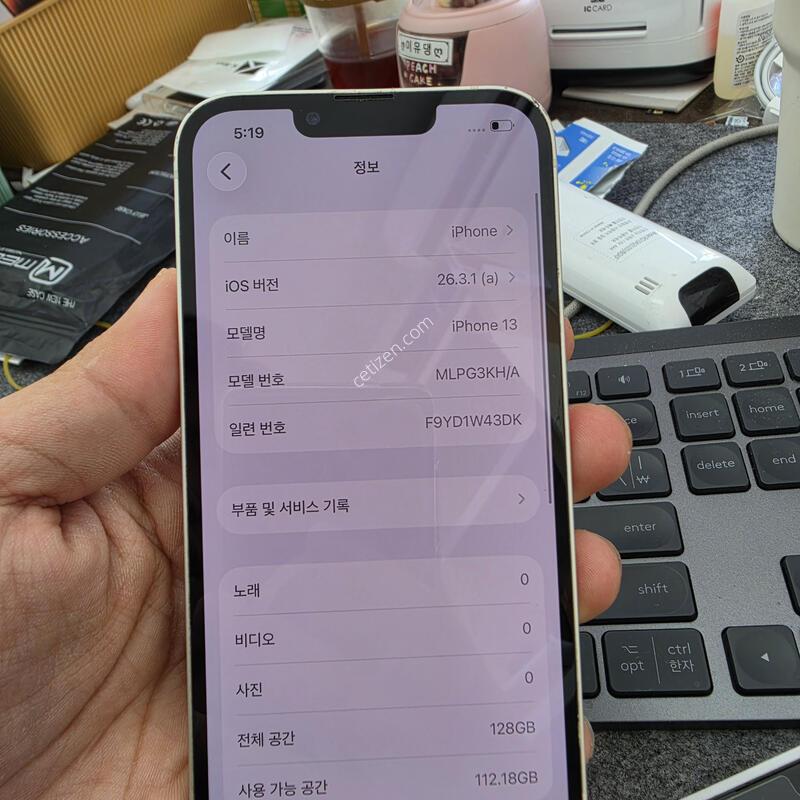 (2504)������13 128
