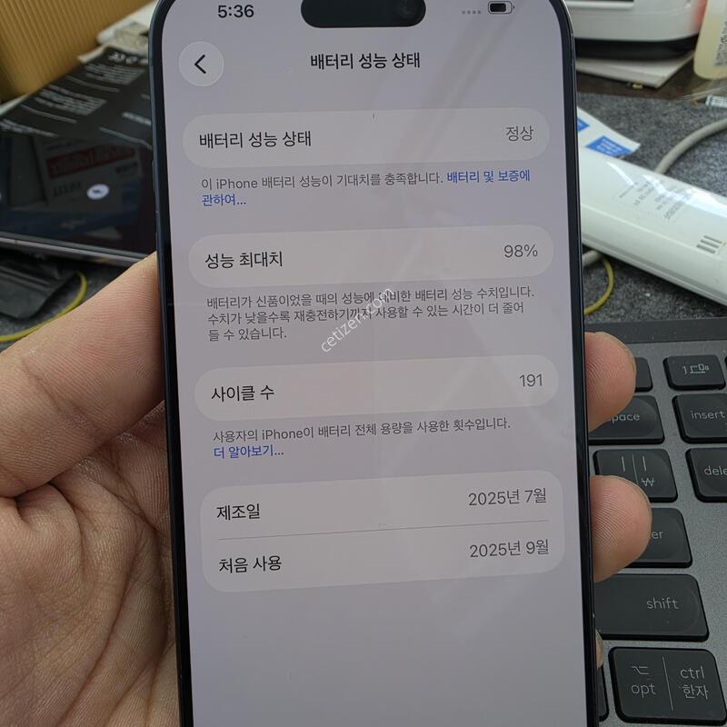 (1304)17����
