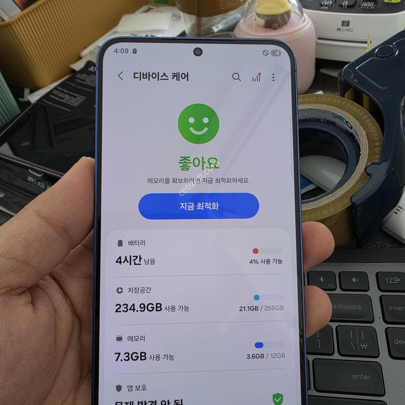 (624)25�÷���