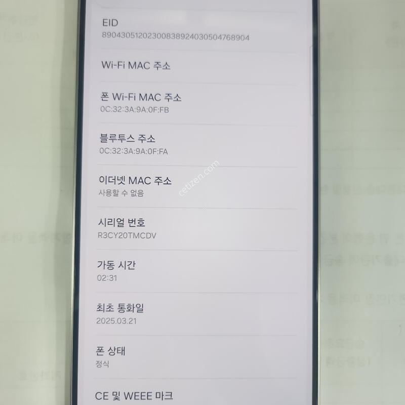 �ＺS936�ǹ�256G�Ǹ�