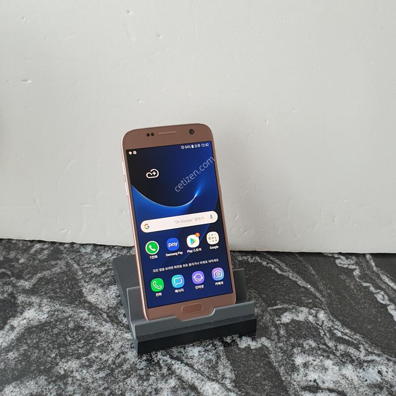 SK ������S7 (G930S) ��ũ��� (4013564)