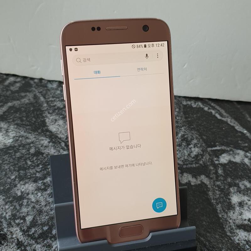 SK ������S7 (G930S) ��ũ��� (4013564)