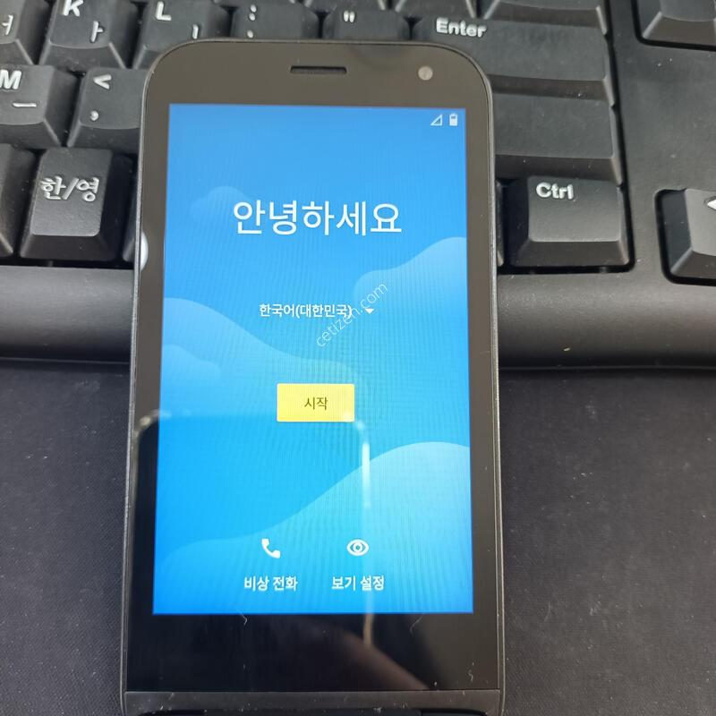 ��Ÿ������/ m120