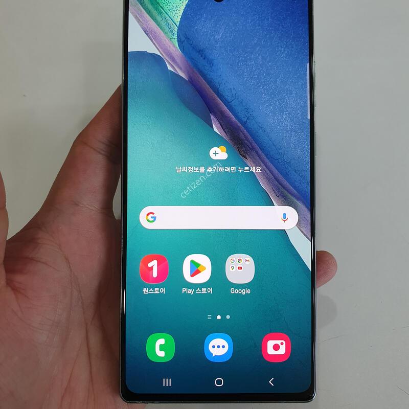 �����ó�Ʈ20 256G ���ܻ� ���±� �߰��� �����