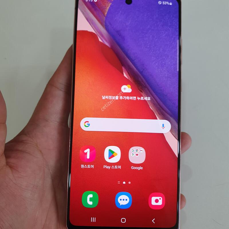 �����ó�Ʈ20 256G ���ܻ� ���±� �߰��� �����