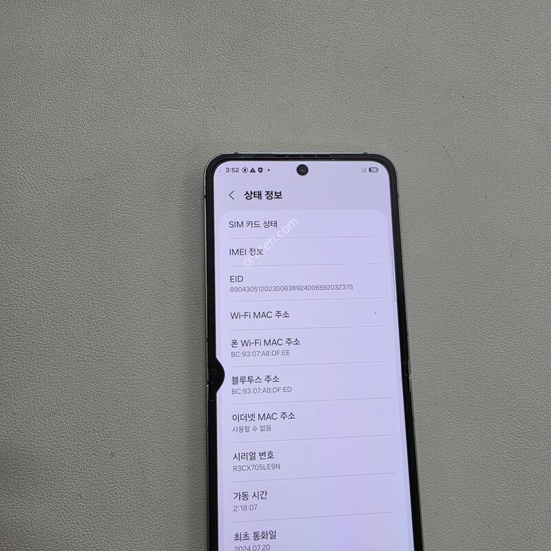 ������ Z�ø�6 �ǹ� 512GB