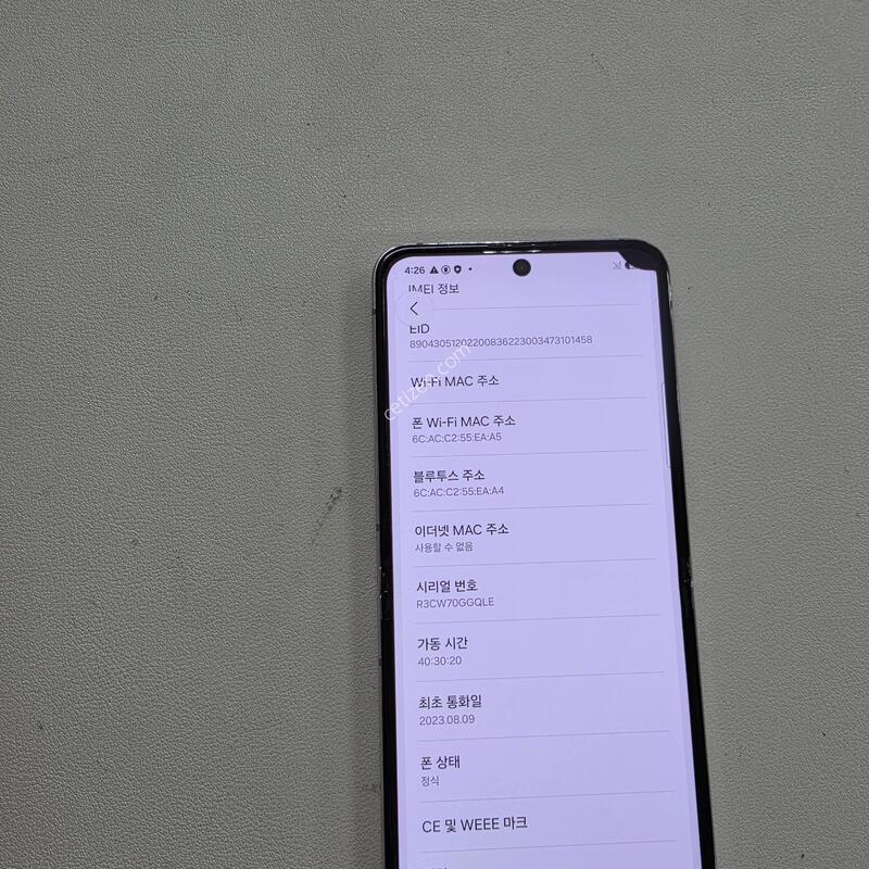 ������ Z�ø�5 ���� 512GB