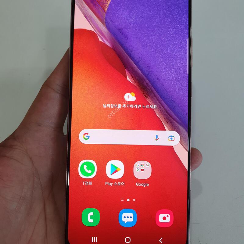 �����ó�Ʈ20 256G ���±� �߰��� �����