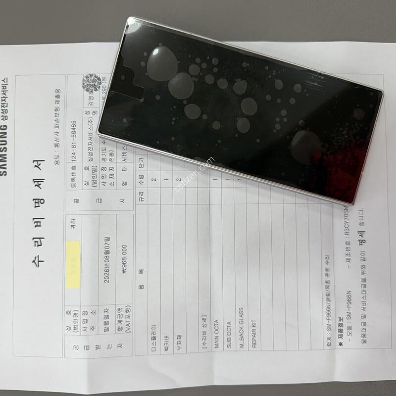 ����7-512�Ⱑ [08.07���񽺼��� �ð��̿Ϸ�]