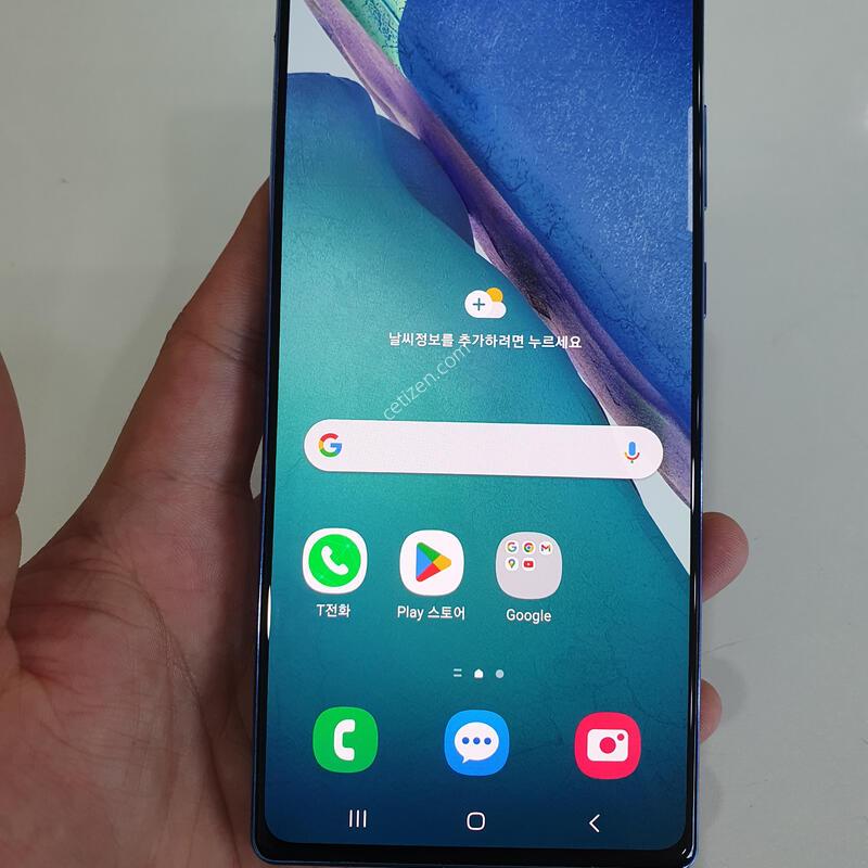 �����ó�Ʈ20 256G ���±� �߰��� �����