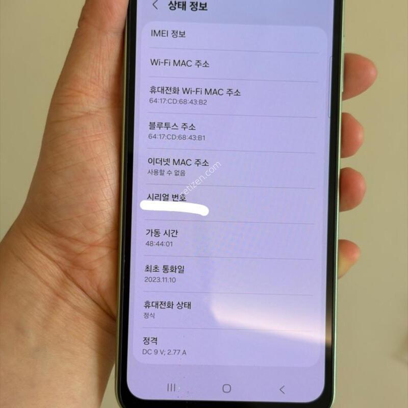 A245 128GB �׸�����!!!