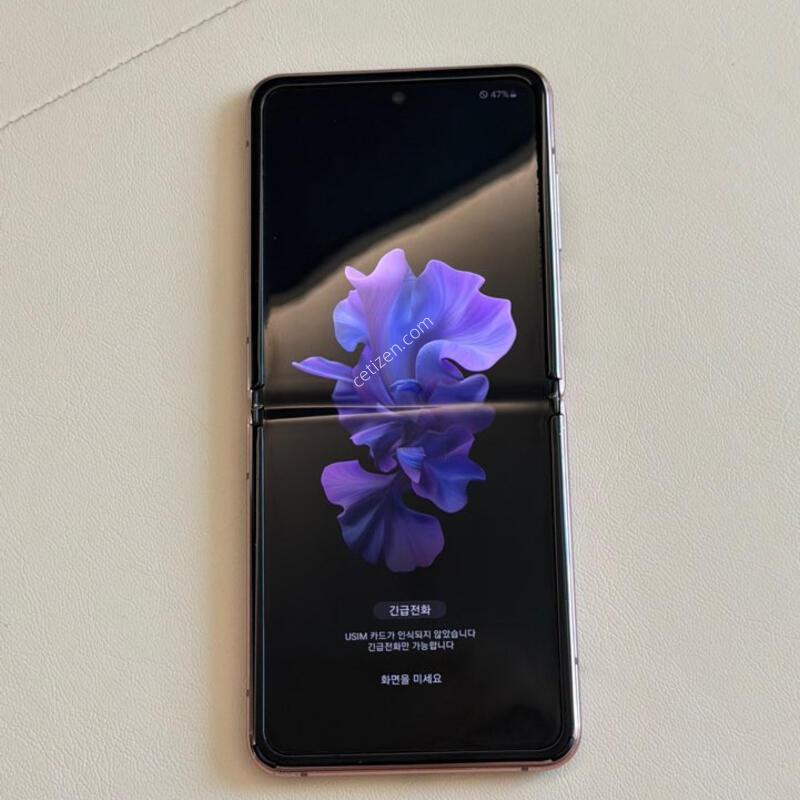�ø� 5G ����!!